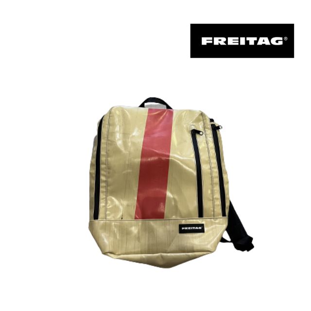 Freitag store backpack review