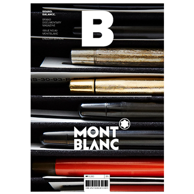 MANO PLUS | Magazine B - Issue 80 MONTBLANC – Mano Plus Lifestyle Store