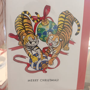 Pagoda Kingdom Greeting Card: Tigers