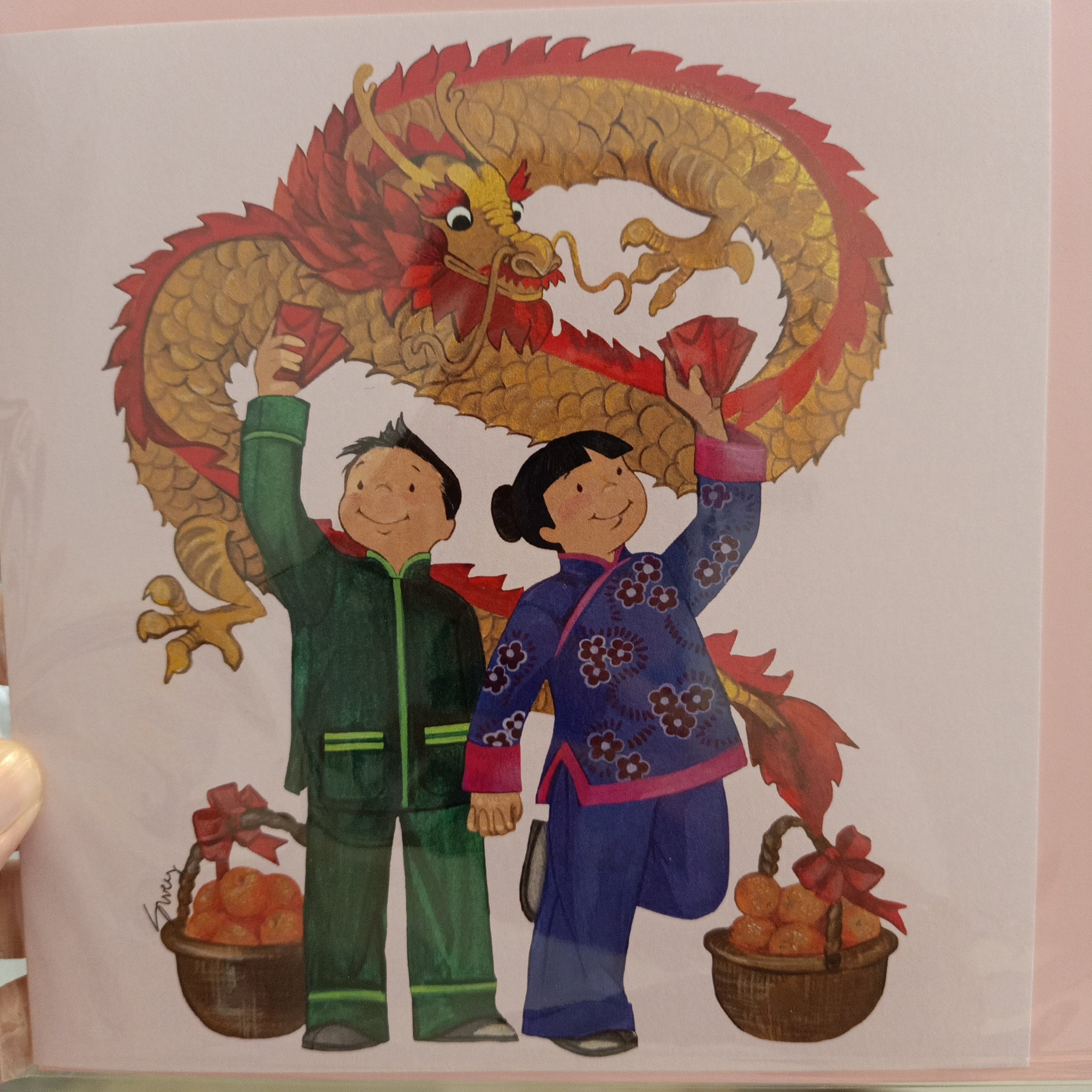 PAGODA KINGDOM Greeting Card: Celebrating the Dragon Year!