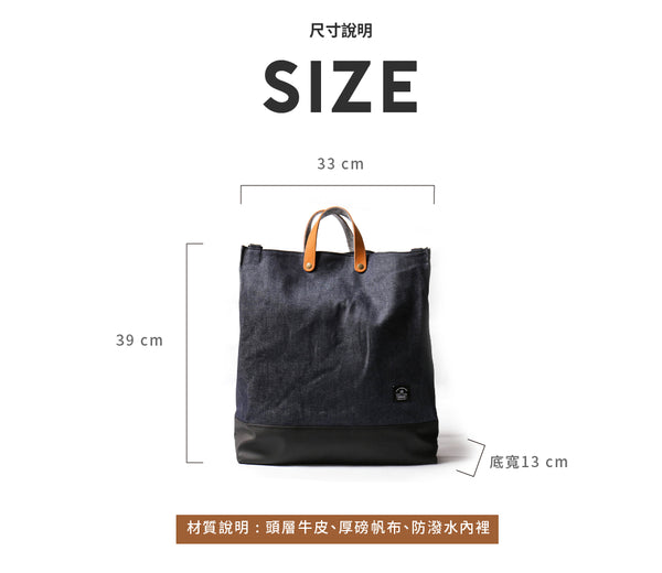 Iclea Bag: Minimalist XL Genuine Leather Canvas Tote Bag