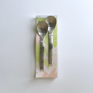 FERN ONLY: Fern Pattern Stainless Steel Spoon