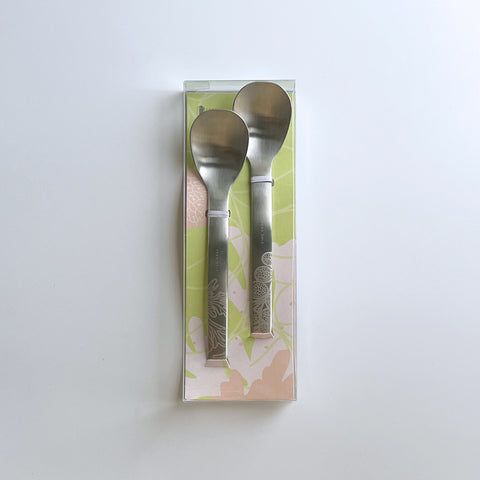 FERN ONLY: Fern Pattern Stainless Steel Spoon