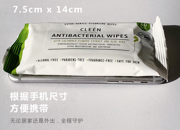 CLEEN Antibacterial Wipes 10s x 3 (Unscented)