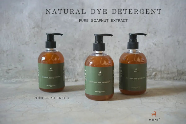 MUNI Natural Dye Detergent 300ml