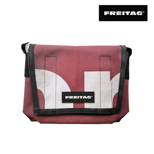 FREITAG Messenger Classic S: F11 Lassie R30902