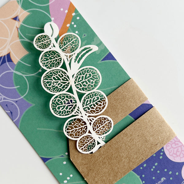 FERN ONLY: Fern Herbier Papercraft Series