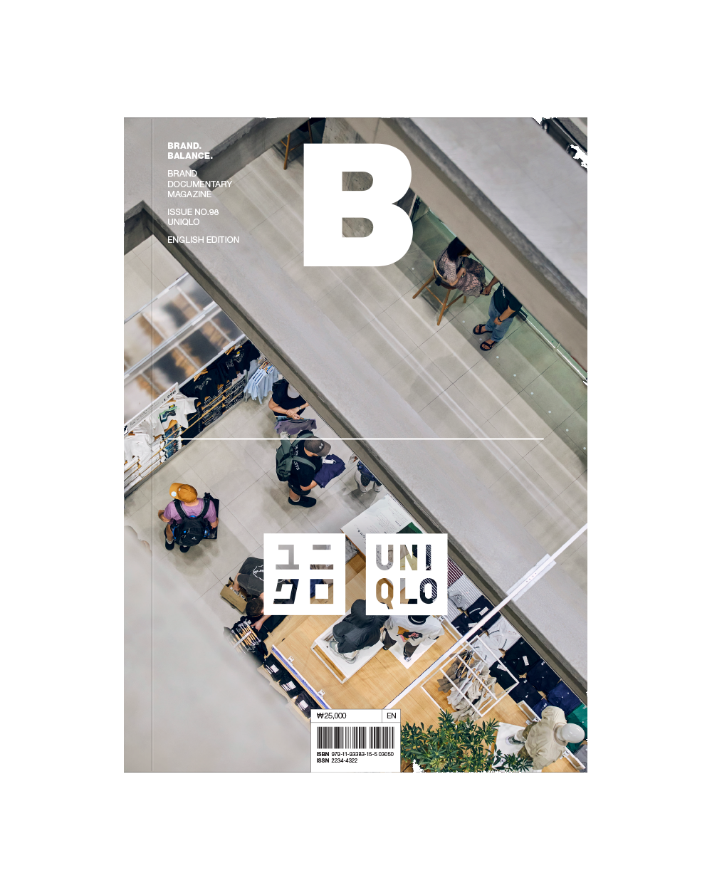 MAGAZINE B Uniqlo - Issue 98