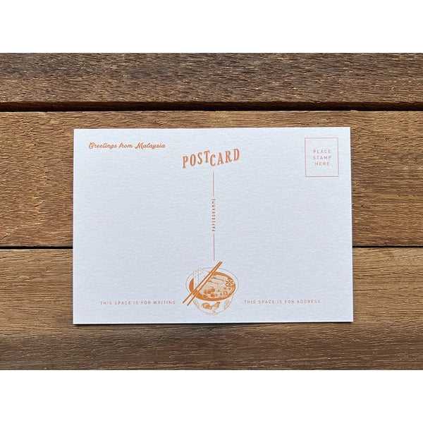 PAPERGRAMME Postcard