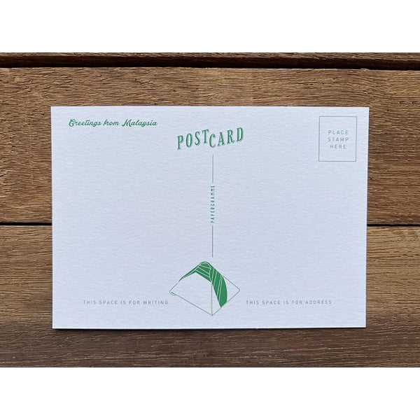 PAPERGRAMME Postcard