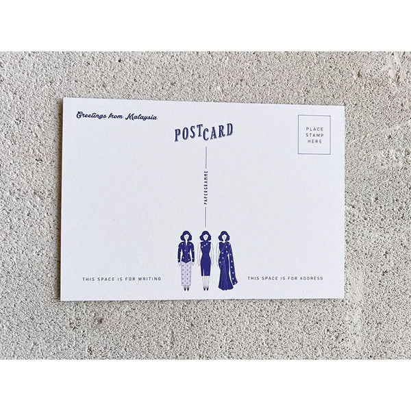 PAPERGRAMME Postcard