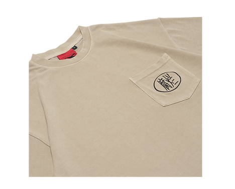 Rotten Paradise Tee: Fulan Pocket Logo Beige