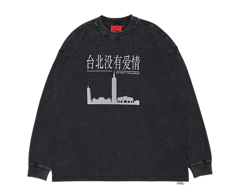 Rotten Paradise Tee: Taipei Souvenir