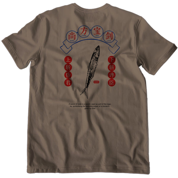 BERFOE T-Shirt: SF Sword (Khaki)