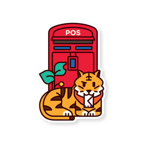 LOKA MADE Malaysia Post Box Postcard