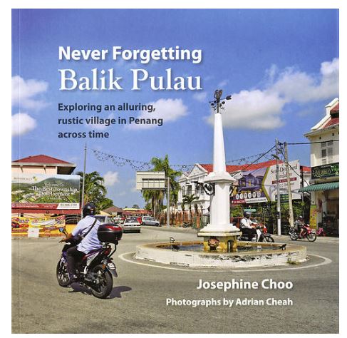 ENTREPOT Never Forgetting Balik Pulau