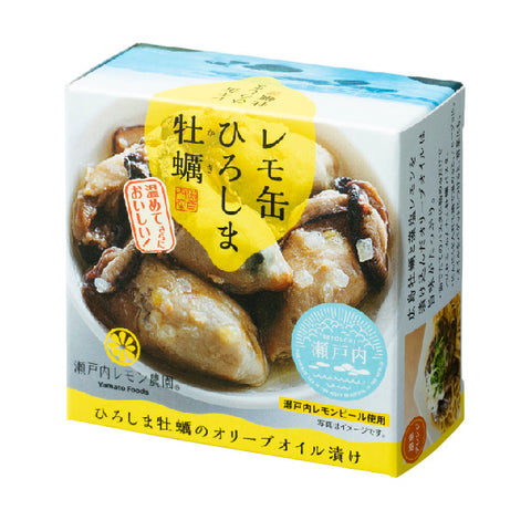 MR. KANSO Canned: Hiroshima Oyster with Lemon